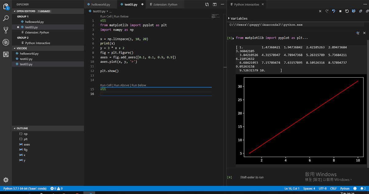 使用VS code開發Python程式 - Matplotlib繪圖