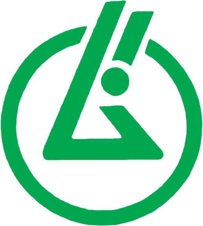 Dunia Logo Juli 2019