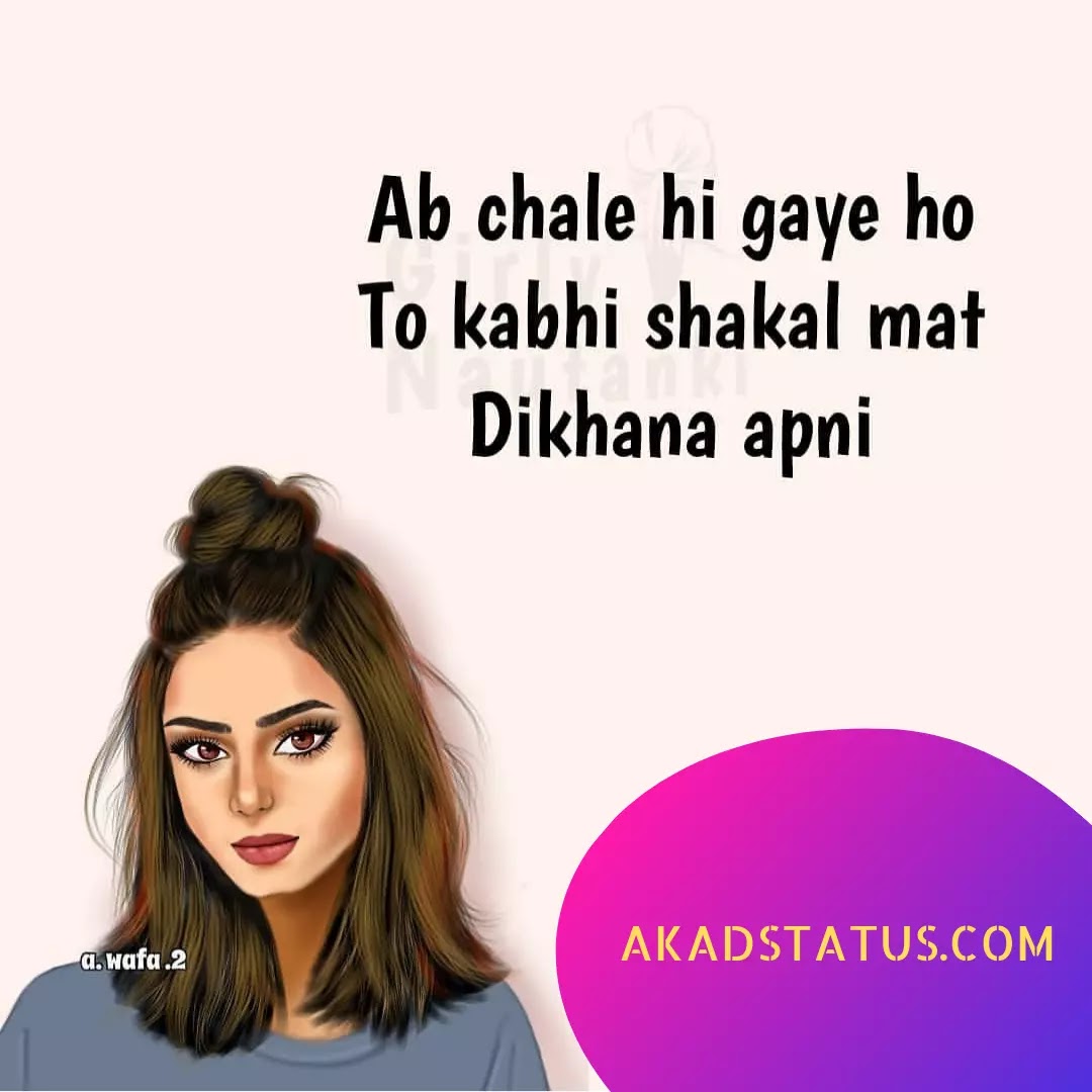 Girls insta dp images, girlish Attitude Images, girl attitude images , girls dp images