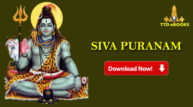 Sivapuranam In Tamil Pdf Free Download : Sivapuranam lyrics in tamil ...