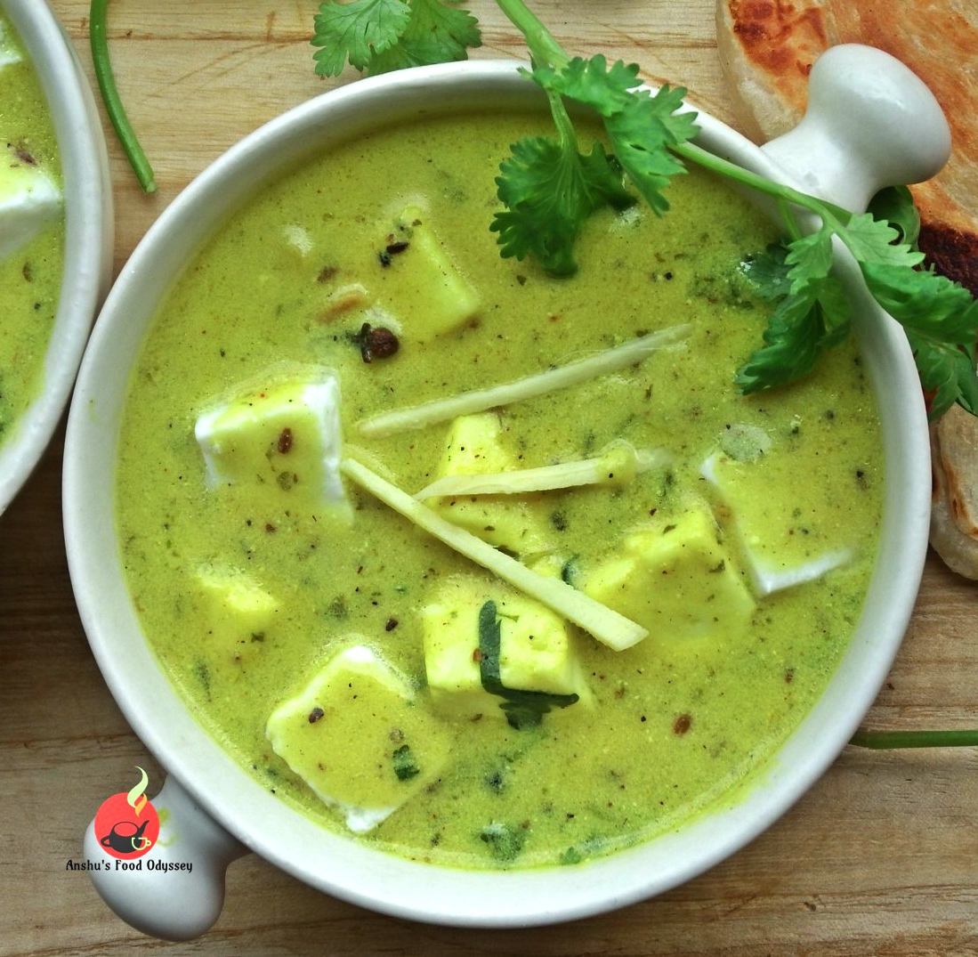Paneer Dhaniya Adraki Korma Cottage Cheese in CorianderGinger