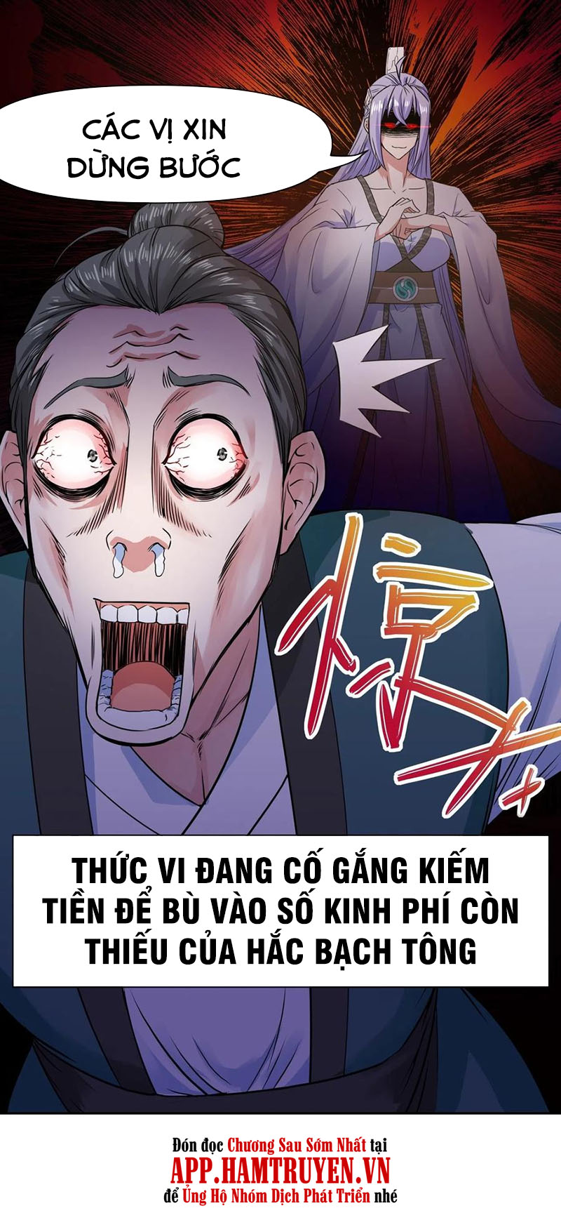 Sư Tỷ Của Ta Rất Cứng chapter 135 - Trang 41