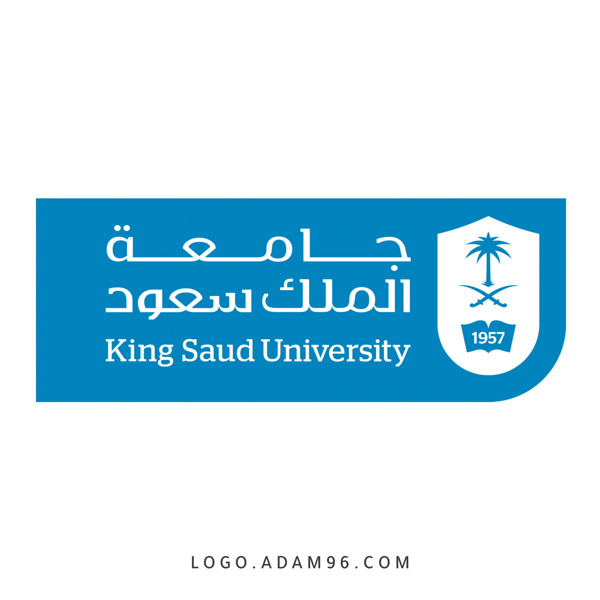 تحميل شعار جامعة الملك سعود الرسمي بجودة عالية PNG