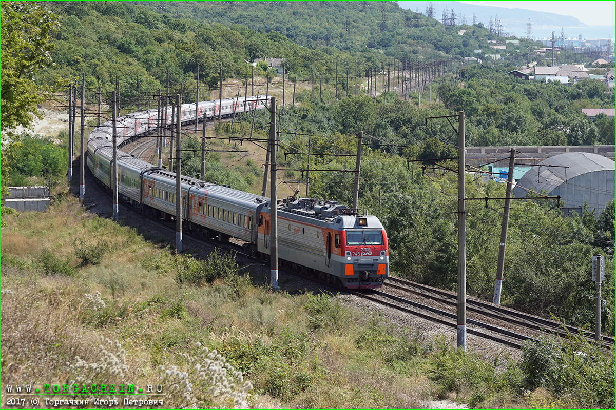 Поезд 340с. Эд4м 0340. Поезд нижний новгород новороссийск. Поезд 340 г нижний новгород новороссийск маршрут. Поезд саратов новороссийск.