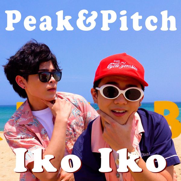Peak & Pitch – Iko Iko – Single