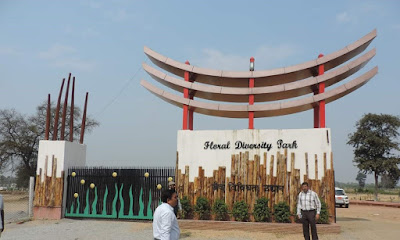 स्वतंत्रता दिवस परेड पूर्वाभ्यास व ज़िले का अन्य खबरें, Gaya District News, anj news media