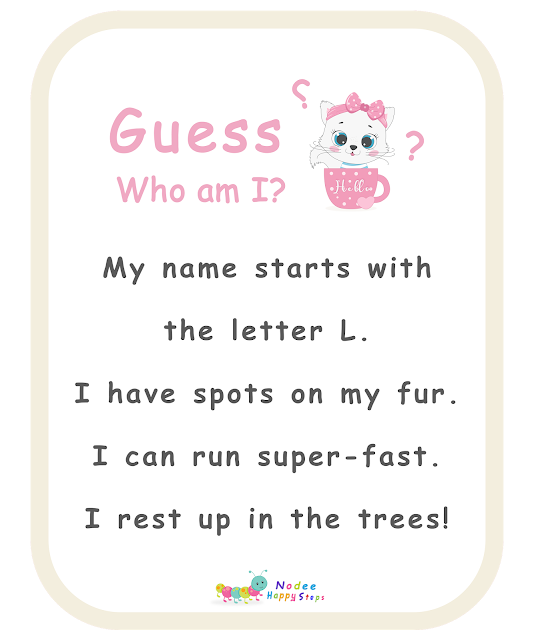 Guessing for Kids -  Who am I? - I am a leopard