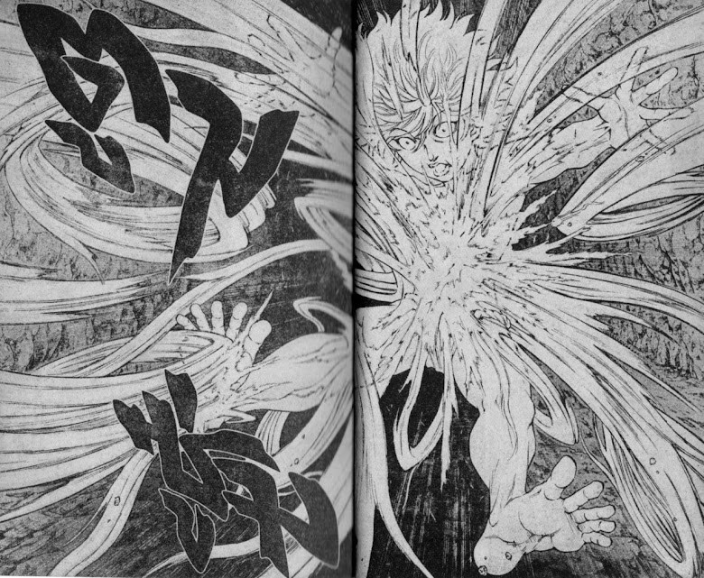 Kaze ga Gotoku - หน้า 83