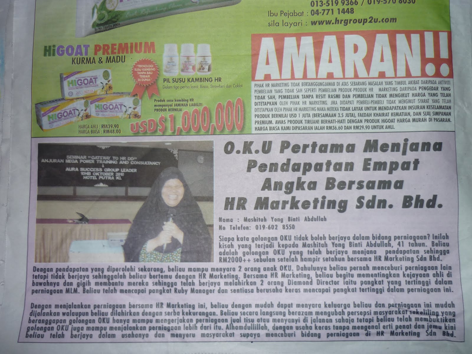 Mba finance project topics list