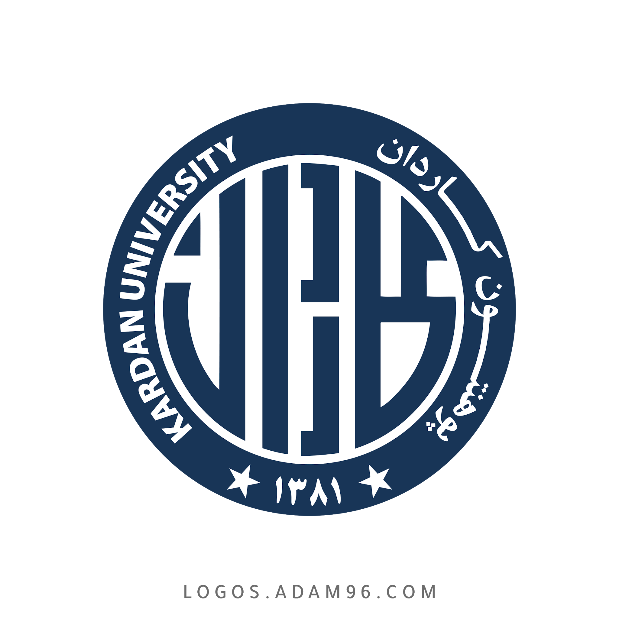 Kardan University Logo PNG Download Original Logo Big Size