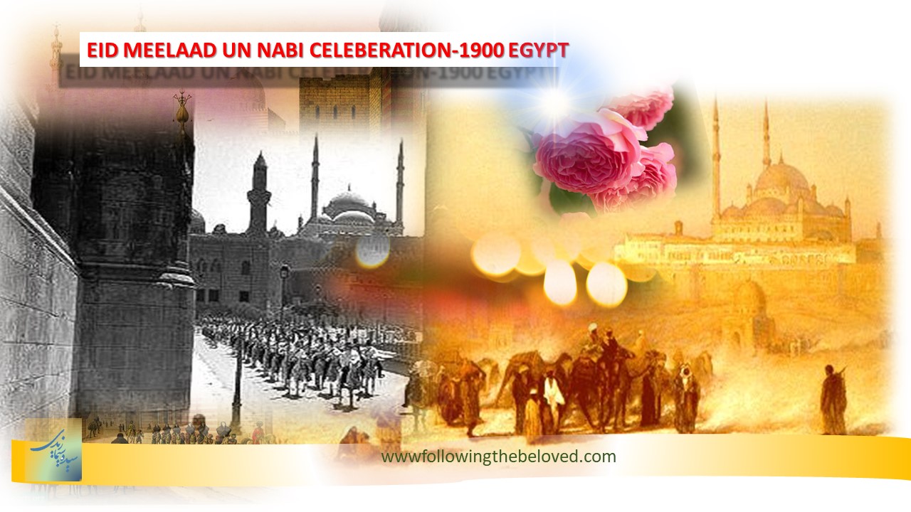 Egypt, Mawlid