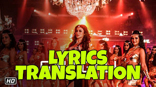 Gali Gali Lyrics in English | With Translation | – KGF | Neha Kakkar Gali Gali Lyrics in English | With Translation | – KGF | Neha Kakkar