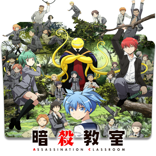Ansatsu Kyoushitsu Anime Yang Membuatku Menjadi Otaku Ansatsu Kyoushitsu Anime Yang Membuatku Menjadi Otaku