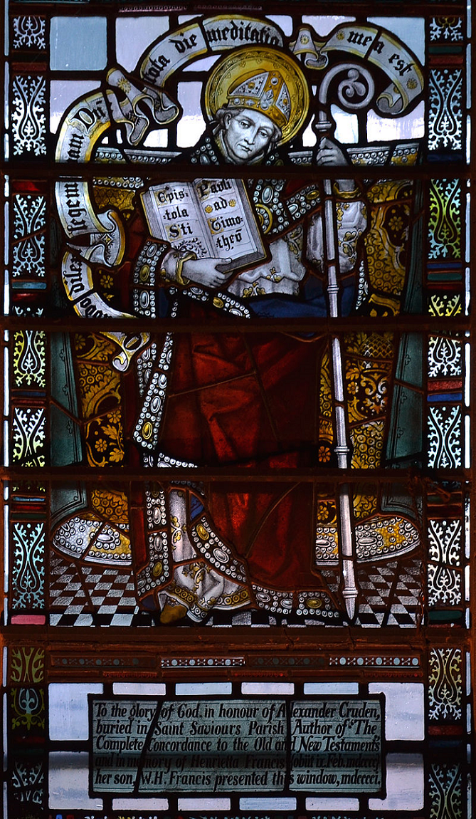 ZEPHYRINUS. Saint Timothy. And Martyr. Feast Day, Today, 24