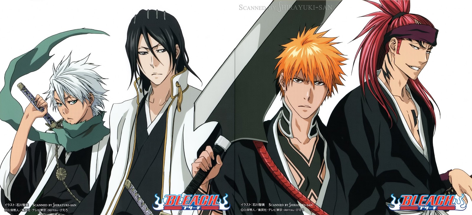 Full Opening Song Anime Bleach - TonangNime | Lyric & Download OST Anime