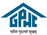 GSPHC Recruitment for Non Technical Persons