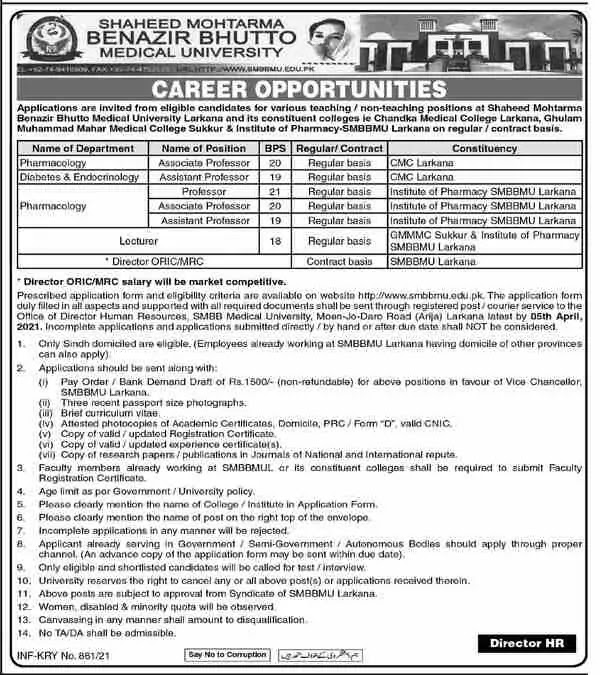 Shaheed Mohtarma Benazir Bhutto Medical University Medical Jobs 2021
