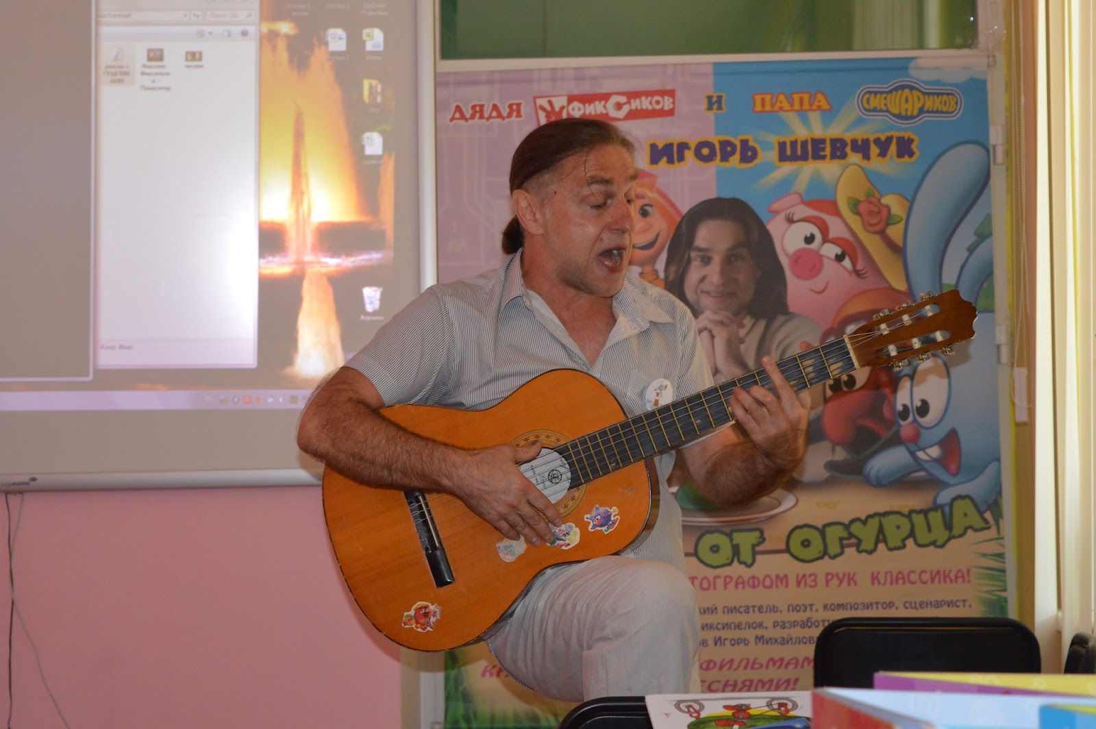 шевчук. квартирник у маргулиса ддт. шевчук в костюме. юрий шевчук. юрий юлианович шевчук.