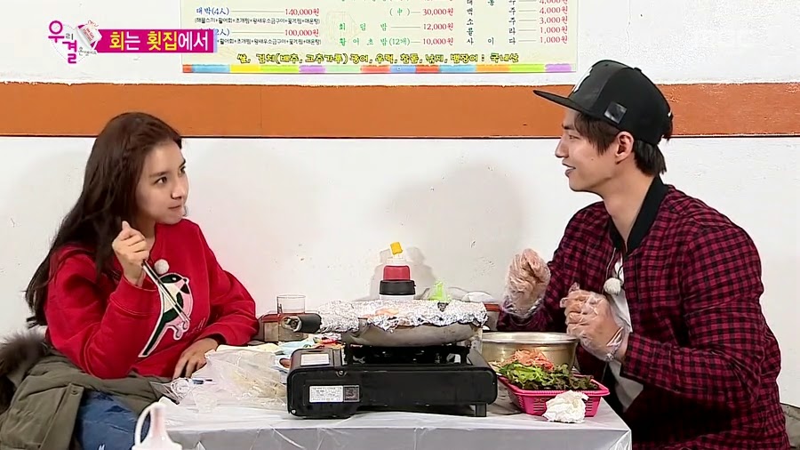 질투하고 난리난 오늘자 송재림과 가을양 ㄷㄷㄷㄷ.jpg | 인스티즈