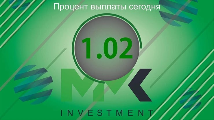 Отчет от проекта MMK Investment Отчет от MMK Investment
