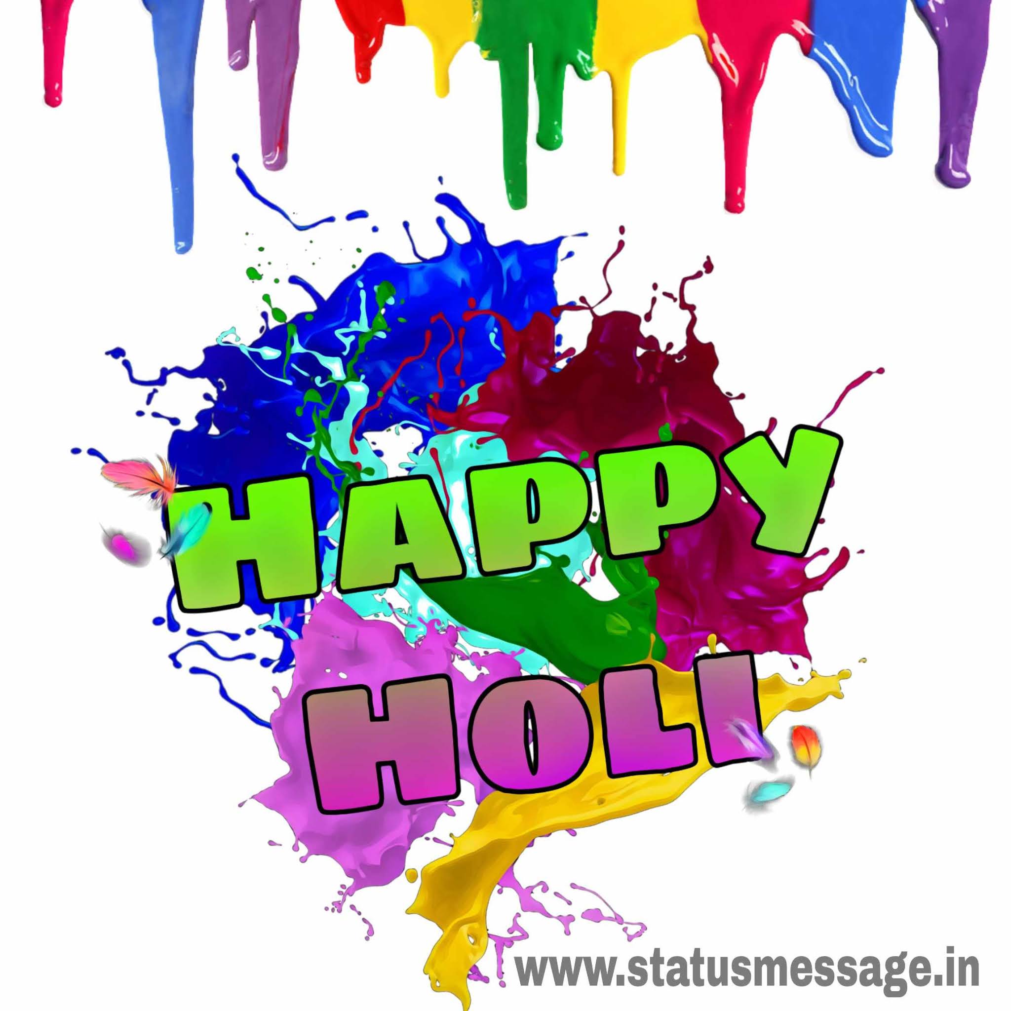Best Happy Holi Sms, Holi wishes images, Holi Shayari, Holi Greetings