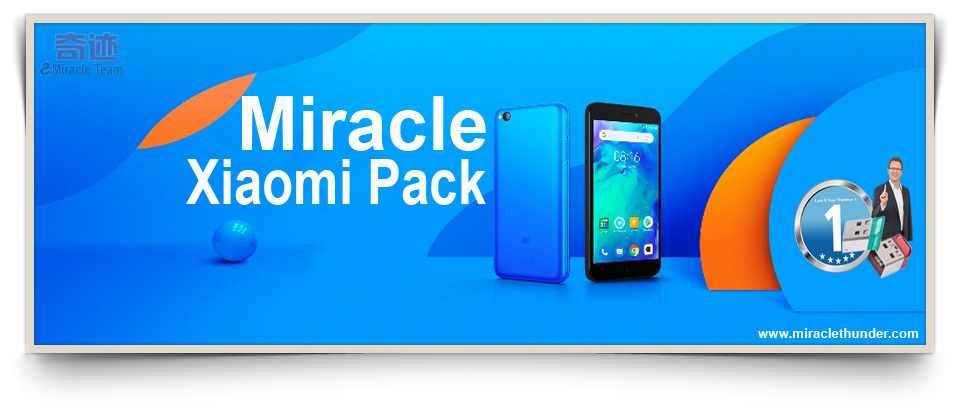 Miracle Xiaomi Tool 1.8. Next Tool Xiaomi. Miracle Xiaomi Tool купить. Miracle xiaomi tool