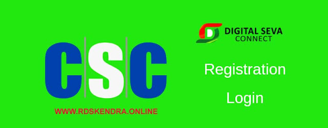 CSC SERVICES LIST | CSC COMMON SERVICE CENTER CSC SERVICES LIST | CSC COMMON SERVICE CENTER