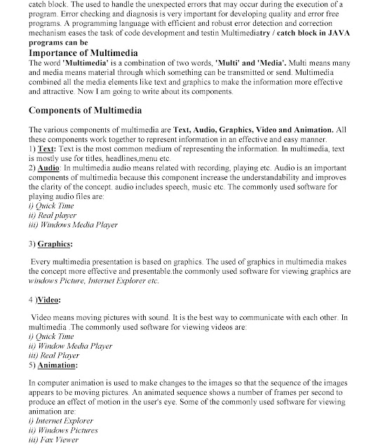 Aiou question paper 2021 image