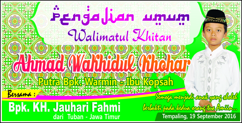66 Free Download Banner Khitan Psd 2019 Banner