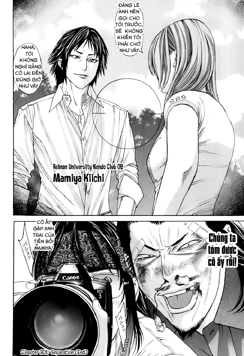 Karate Shoukoushi Kohinata Minoru chap 301