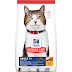 Hill's® Science Diet® Adult 7+ Chicken Recipe cat food