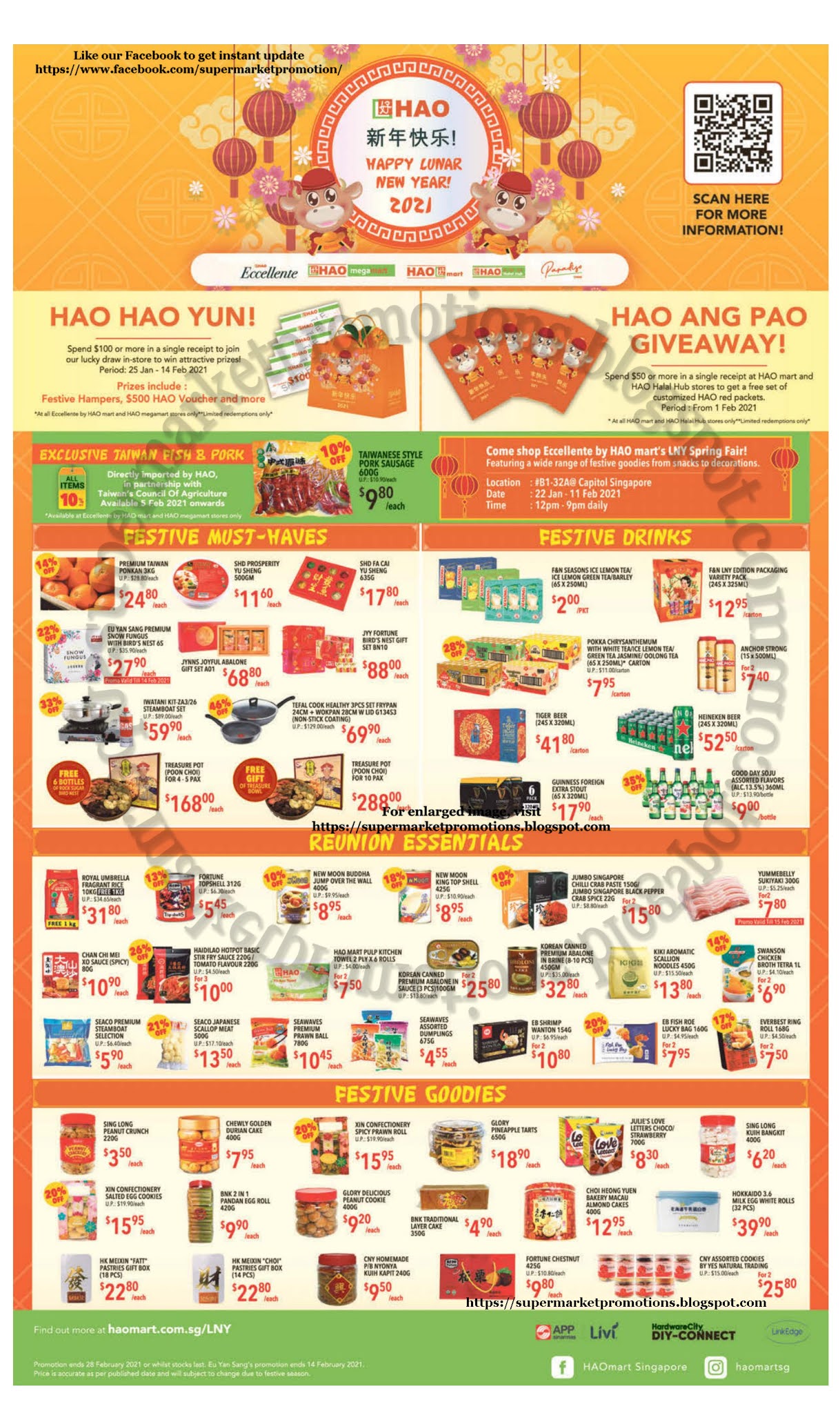 Hao Mart Chinese New Year Promotion 22 January 2021 Supermarket Promotions Hao Mart Chinese New Year Promotion 22 January 2021 Supermarket Promotions