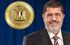 فيديو كلمة الرئيس محمد مرسي خطاب هام للشعب المصري الاربعاء 26/6/2013