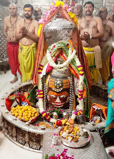mahakal mahadev photo mahakal mahadev photo