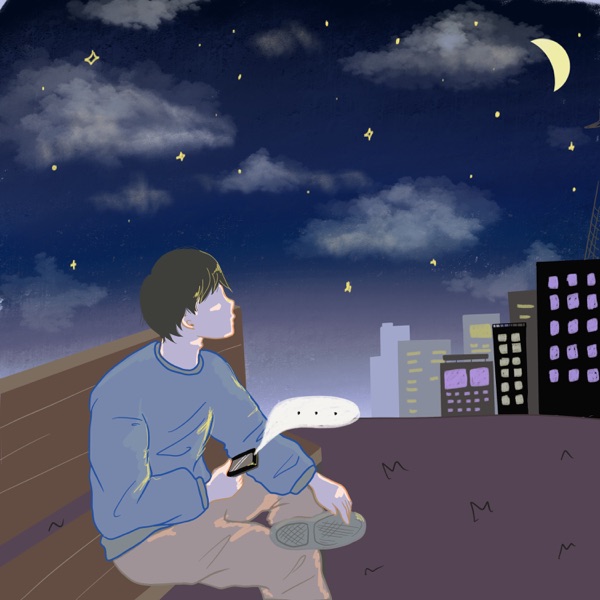 Bedroom – 바쁘다는 핑계말고 난 네가 보고싶어 (feat. Robin) – Single