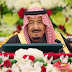 السعودية تُعلن أول برنامج دعم نقدي مباشر"حساب المواطن", و بدء التسجيل في هذا الموعد