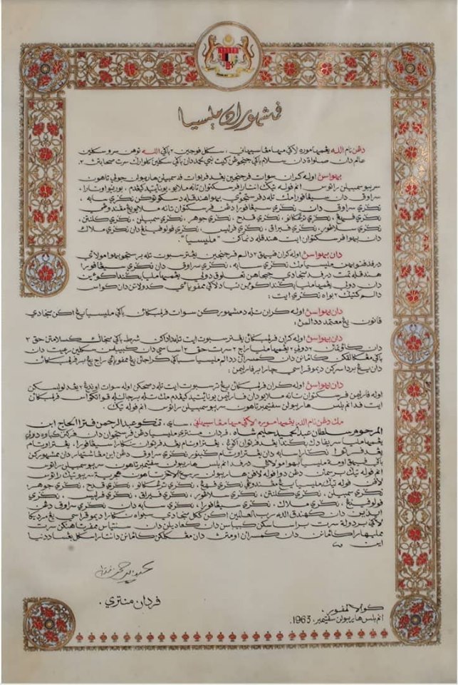 Bagaimanakah Tulisan Jawi Mahu Ditolak Bila Sijil Kelahiran Negara Sendiri Adalah Dalam Tulisan Jawi Minda Rakyat