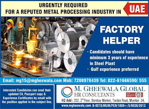 Gulf%2BJob%2BPaper%2B%252815%2529