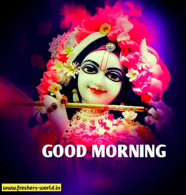 good morning radha krishna images download