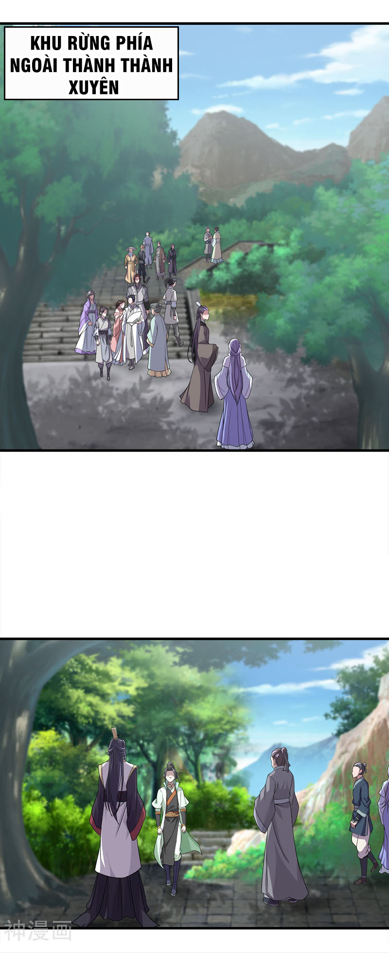 Cái Thế Đế Tôn chapter 34 - Trang 2