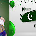 Pakistan independence day background images download 14 Aug independence Day text Png And backdrop