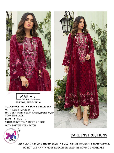 M3 Fashion Maria b Shades Pakistani Suits Wholesaler