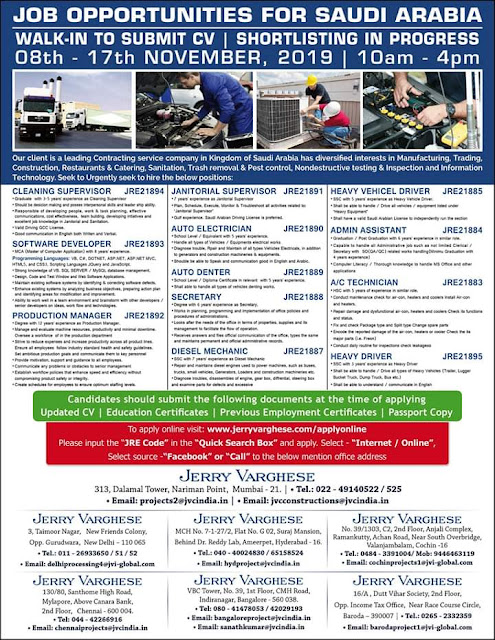 GulfJobPaper%2BJerry%2B%25284%2529