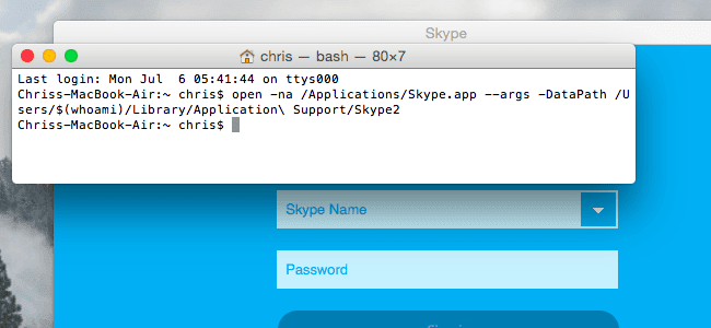 skype account tracker