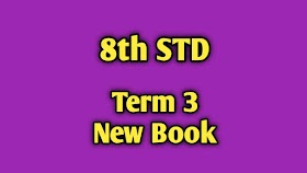 8th STD Term 3 New Book