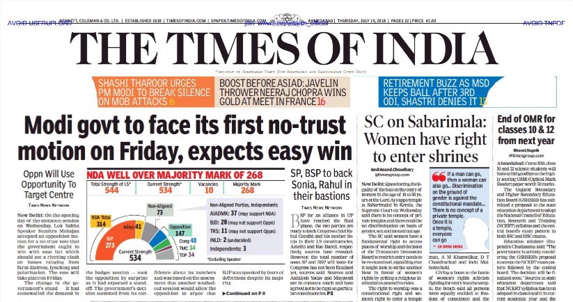 Pdf Newspaper India
