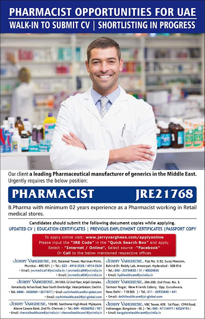 GulfJobPaper%2B%252817%2529