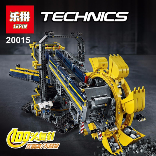 lego technic 20021