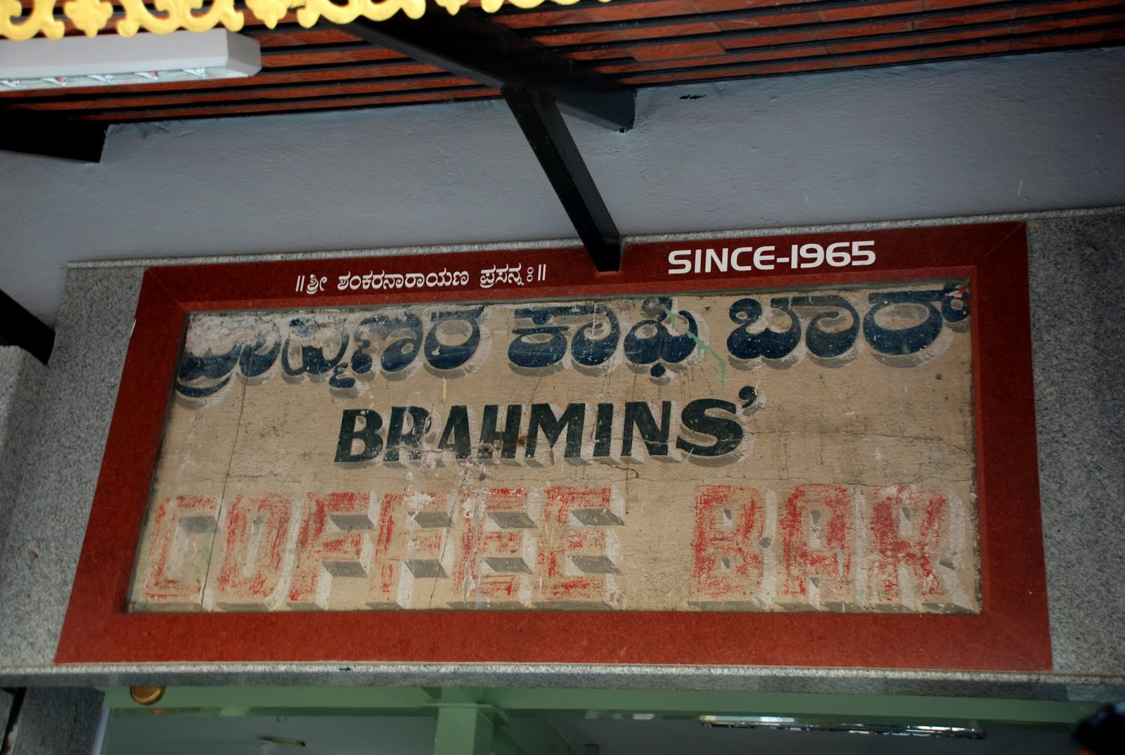 32 crazy place names in the uk My Way!!