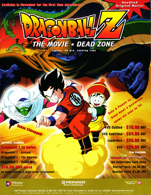 Dragon Ball Z Movie 01 The Dead Zone